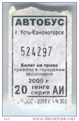 Kazakhstan, Ust-Kamenogorsk: One-way Bus Ticket (4) - World