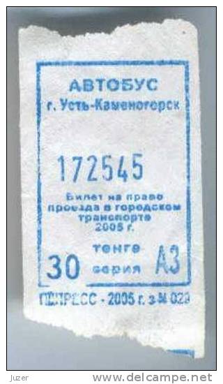 Kazakhstan, Ust-Kamenogorsk: One-way Bus Ticket (5) - Wereld