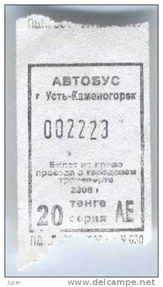 Kazakhstan, Ust-Kamenogorsk: One-way Bus Ticket (6) - Wereld