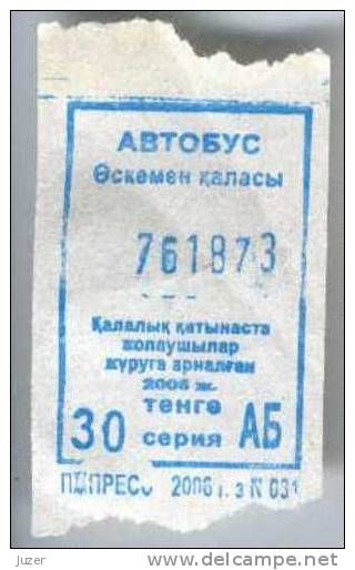 Kazakhstan, Ust-Kamenogorsk: One-way Bus Ticket (8) - Wereld