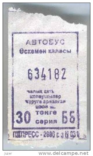 Kazakhstan, Ust-Kamenogorsk: One-way Bus Ticket (10) - Wereld