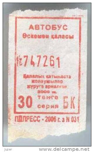 Kazakhstan, Ust-Kamenogorsk: One-way Bus Ticket (11) - Welt