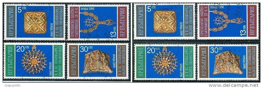 ● BULGARIA  - Rep. Pop. - ARTE MEDIOEVALE 1986  - N.  3017 . .  Usati  -  508 /09 - Usati