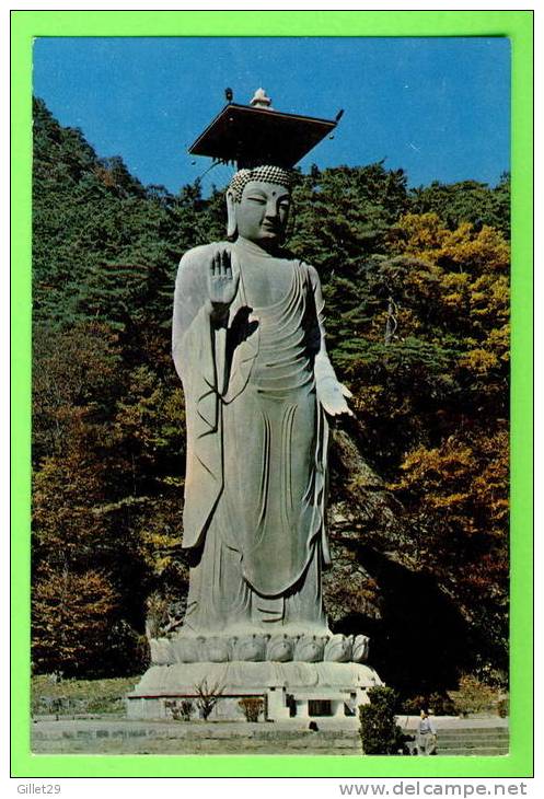 SÉOUL, CORÉE DU SUD - MIRUK BUDDHIST IMAGE - MT. SOKRI - - Korea, South