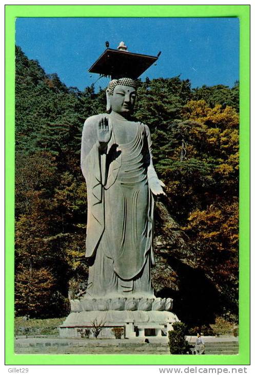 SÉOUL, CORÉE DU SUD - MIRUK BUDDHIST IMAGE - MT. SOKRI - - Corea Del Sud