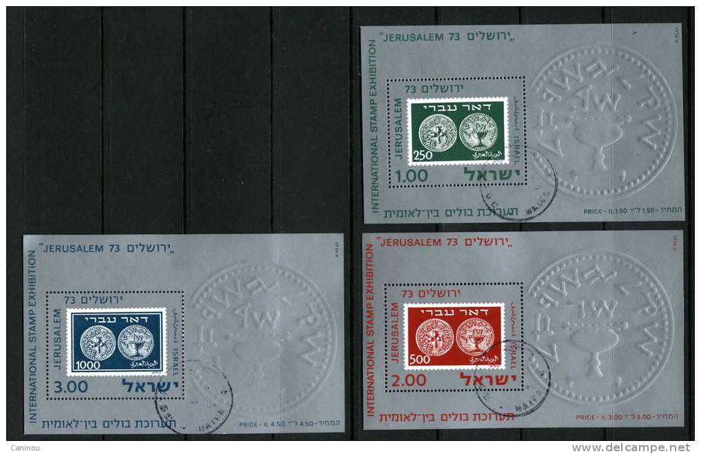 ISRAEL Y&T BLOC-FEUILLETS 11, 12 Et 13 EXPOSITION JERUSALEM MONNAIES ANCIENNES SUR TIMBRES DE 1948 1974 OBLITERES - Blocs-feuillets