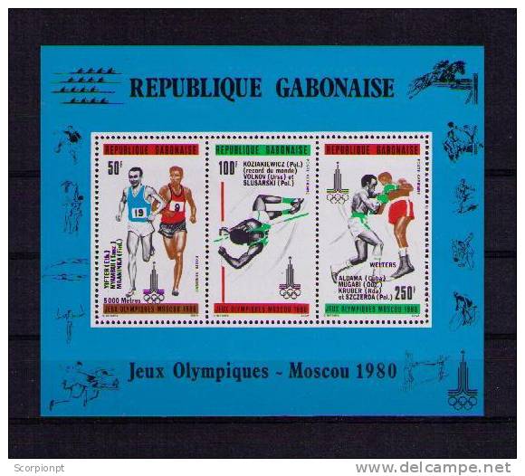 Athlètes BOXE JUMPING ATHLÉTISME Jeux Olympics "MOSCOU" GABONAISE 1980 Souvenir Sheet Sp907 - Springreiten