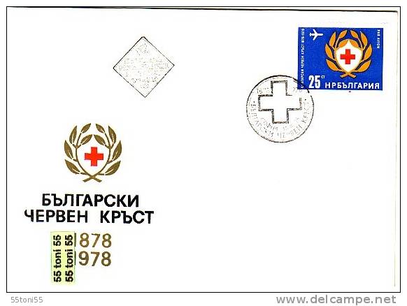 Bulgaria / Bulgarie 1978 Red Cross 1v.- FDC - FDC
