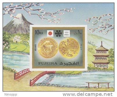 Fujeira-1972 Sapporo Winter Olympics Imperforated Souvenir Sheet  MNH - Winter 1972: Sapporo