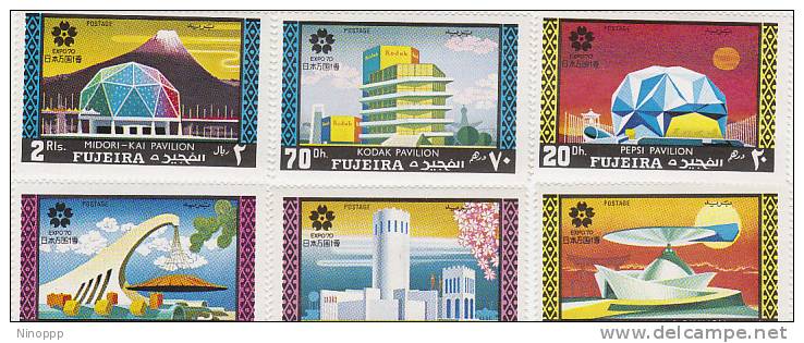 Fujeira-1970 Expo Osaka MNH - Fudschaira