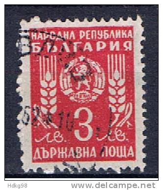 BG+ Bulgarien 1951 Mi 766 - Used Stamps