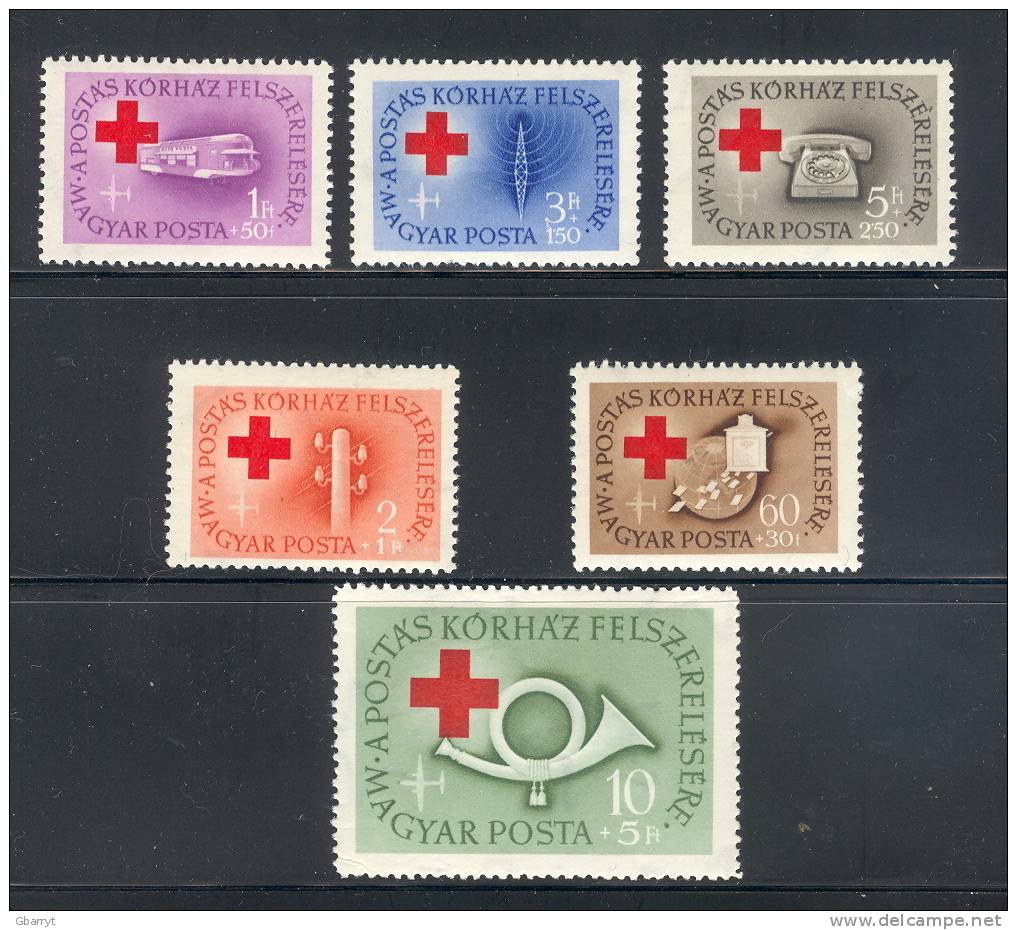 Hungary Scott # CB17 - CB22 MLH VF Complete Air Post Semi Postal Benefit Of Hospitals For Postal Employees ........G107 - Ungebraucht