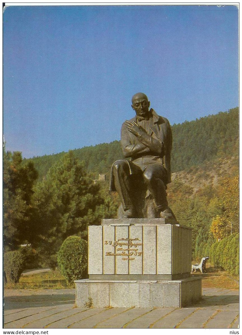 Georgia USSR 1987 Borzhomi, Music Musique Composer Compositoire Komponist Zakaria Paliashvili - Georgië