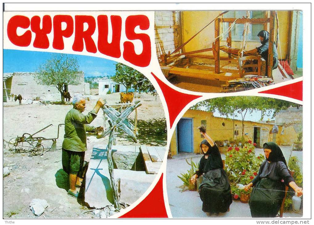 Cyprus - Traditional Village Life - Vie Rustique - Chypre