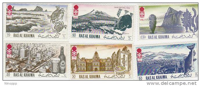 Ras Al Khaima-1970 Sapporo Winter Olympics MNH - Winter 1972: Sapporo