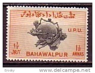 J3491 - BRITISH COLONIES BAHAWALPUR Yv N°28 * PERF 13 - Bahawalpur