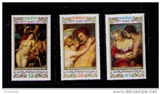 NUS Paintings Tableaux Painters Peinture Arts 1977 BULGARIE Sp943 - Nudes