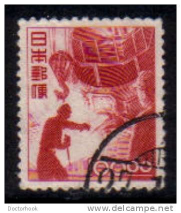 JAPAN   Scott #  521A  F-VF USED - Gebraucht