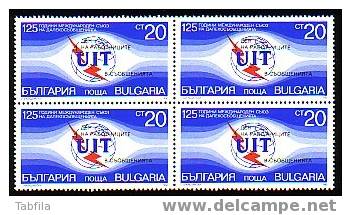 BULGARIA / BULGARIE - 1990 - 125 An. UIT - Bl.de 4 ** - Neufs