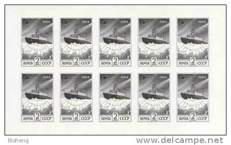 Russia/Russie/Russland/RUßLAND  1992 Year Set Of  73 Val.+3 Ss+12 MS - Années Complètes