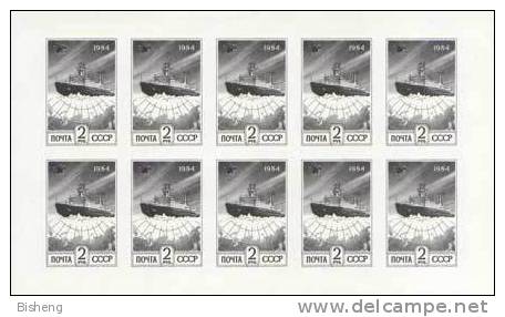 Russia/Russie/Russland/RUßLAND  1992 Year Set Of  73 Val.+3 Ss+12 MS - Annate Complete