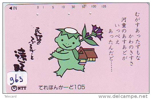 Telecarte Japonaise  (963)  *  TURTLE * TORTUE * SCHILDKRÖTE SCHILDPAD * Telefonkarte Japan  Phonecard - Turtles