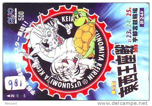 Telecarte Japonaise  (981)  *  TURTLE * TORTUE * SCHILDKRÖTE SCHILDPAD * Telefonkarte Japan  Phonecard - Turtles