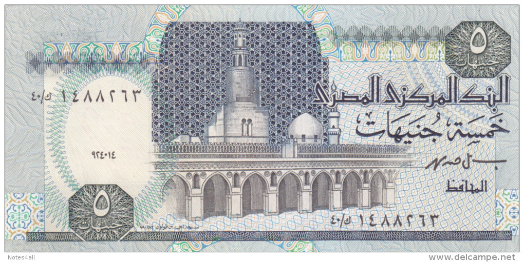 EGYPT 5 EGP 1994 P-59 SIG/ ISMAIL HASSAN #19 UNC  */* - Egipto