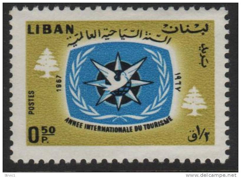 Lebanon, Scott # 448 Mint Hinged  ITY Emblem & Cedars, 1967 - Lebanon