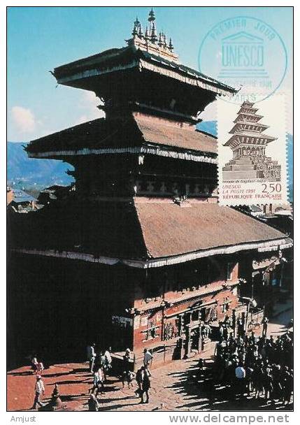 Carte Maximum,Maxi Cards,Temple De Bagdaon, Népal - Autres & Non Classés