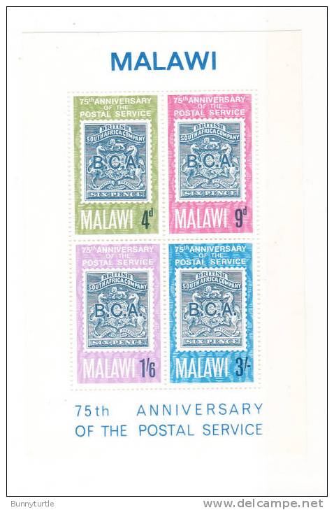 Malawi 1966 Postal Service 75th Anniversary Coat Of Arms Stamp S/S MNH - Malawi (1964-...)