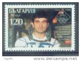 BG 1998-4348 SPACE, BULGARIA, 1v, MNH - Europa