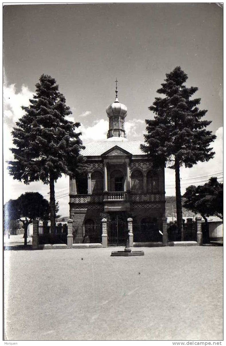 Postal Jaca (Huesca) 1961. Santa Orosia - Cartas & Documentos