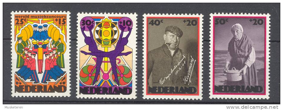 Netherlands 1974 Mi. 1026-29 Musikfestival Kerkrade Modern Ballet Herman Heijermans Theater Complete Set MNH** - Used Stamps