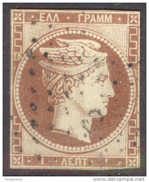Greece 1861 Mi. 1b Large Hermes Head (Se Backside Scan !!) €500,- - Oblitérés