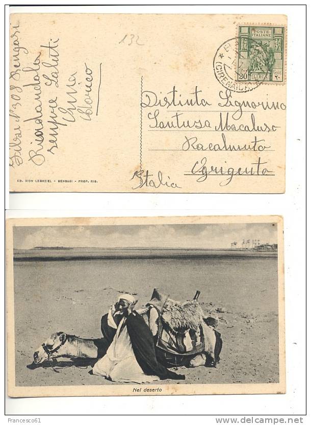 $132 Colonie LIBIA Pittorica 20c Isolato 1-1-1939 FILZI Cirenaica NEL DESERTO - Libya