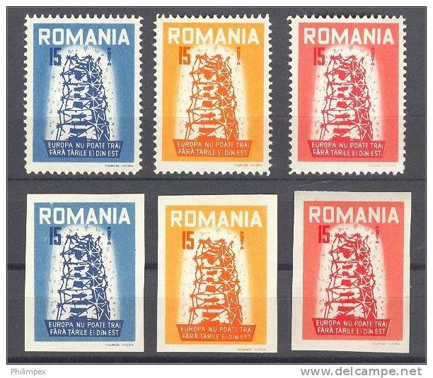 ROMANIA, EXILE EUROPA 1957, PERFORATED + IMPERFORAT SET - 1957