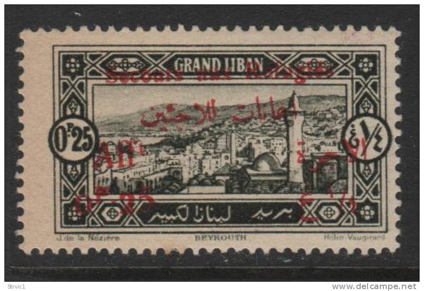 Lebanon, Scott # B1 Mint Hinged, 1926 - Lebanon