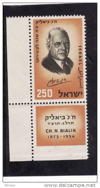 Israel, 1959, Michel 182, Neufs** - Unused Stamps (with Tabs)