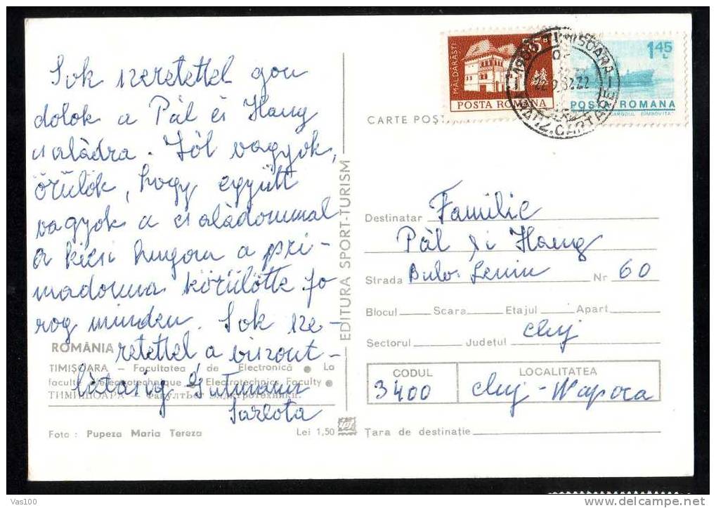 Nice Franking Very Rar 2 Lei 2 Stamps  On Postcard  ,1982. - Lettres & Documents