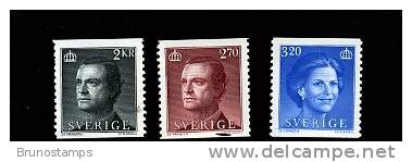 SWEDEN/SVERIGE - 1985  DEFINITIVE  SET  MINT NH - Unused Stamps