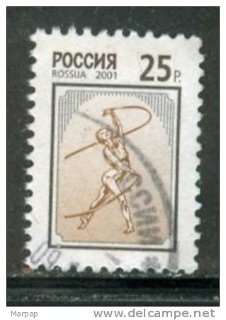 Russia, Yvert No 6543 - Used Stamps