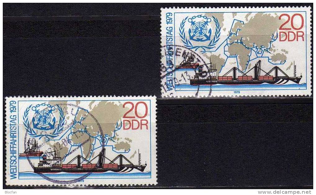 Schiff Mit Container PF Großer Anker 1979 DDR 2405 I O 60€ Mit Vergleichsstück Error On The Stamps Ships Set Of Germany - Other (Sea)