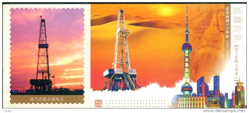 Petrolium Gas Transports ,   Prestamped Card, Postal Stationery - Gaz