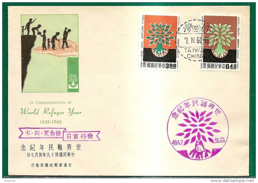 WORLD REFUGEE YEAR - ANNÉE MONDIALE Du RÉFUGIÉ  - TAIWAN CHINA FORMOSE 1960 FDC - Yvert # 318/9 - Refugees