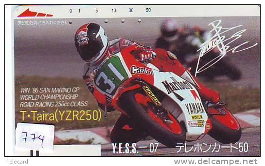 Télécarte Japon Balken MOTOR (774) Japan Front Bar Free Phonecard * Barcode * 330-3775 * MOTOR * MOTORBIKE * T. TAIRA - Motorbikes