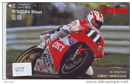 Télécarte Japon MOTOR (805) Japan Phonecard *  MOTOR * MOTORBIKE - Motorräder