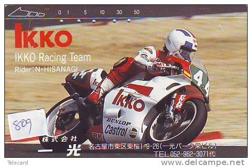 Télécarte Japon MOTOR (809) Japan Phonecard *  MOTOR * MOTORBIKE - Motos