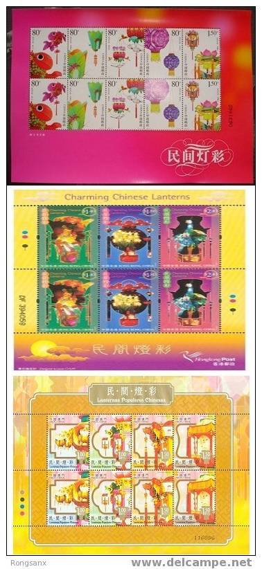 2006 CHINA-HONG KONG-MACAO/MACAU JOINT LANTERN SHEETLET 3V - Blocks & Sheetlets