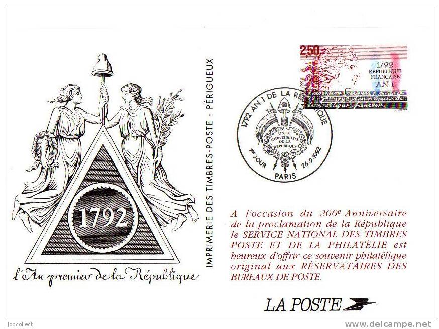 CP Premier An 1 De La République 1992 - Pseudo-officiële  Postwaardestukken